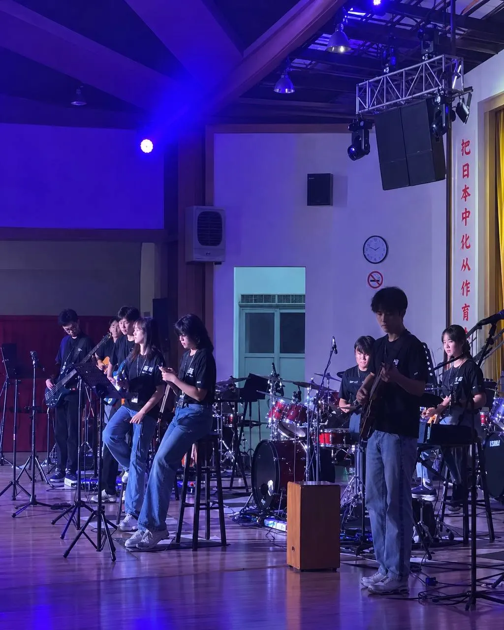 Full Band live performance
